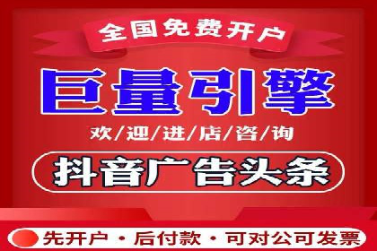 案例分析：SEM托管服务助力电商销量倍增